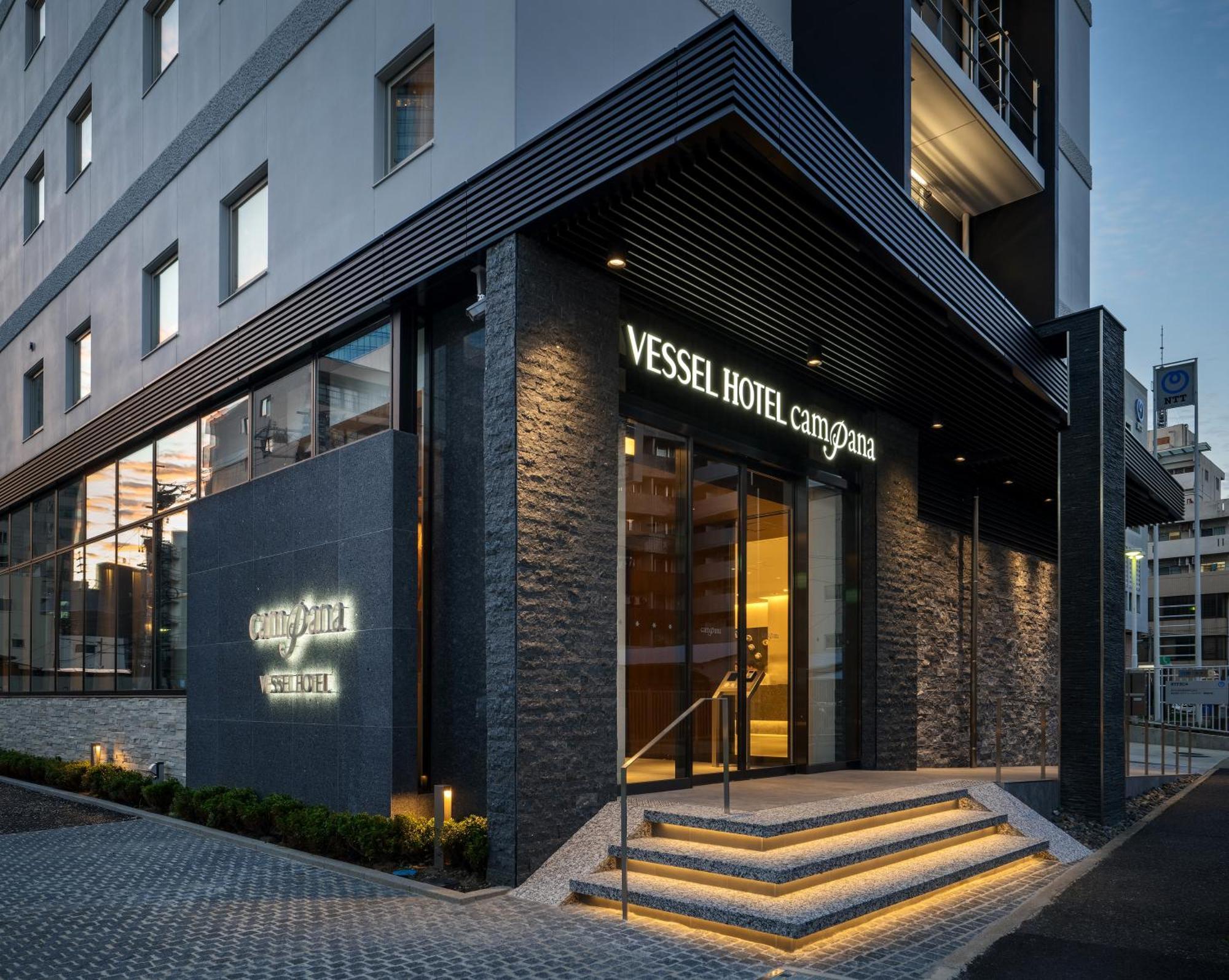Vessel Hotel Campana Nagoya Extérieur photo