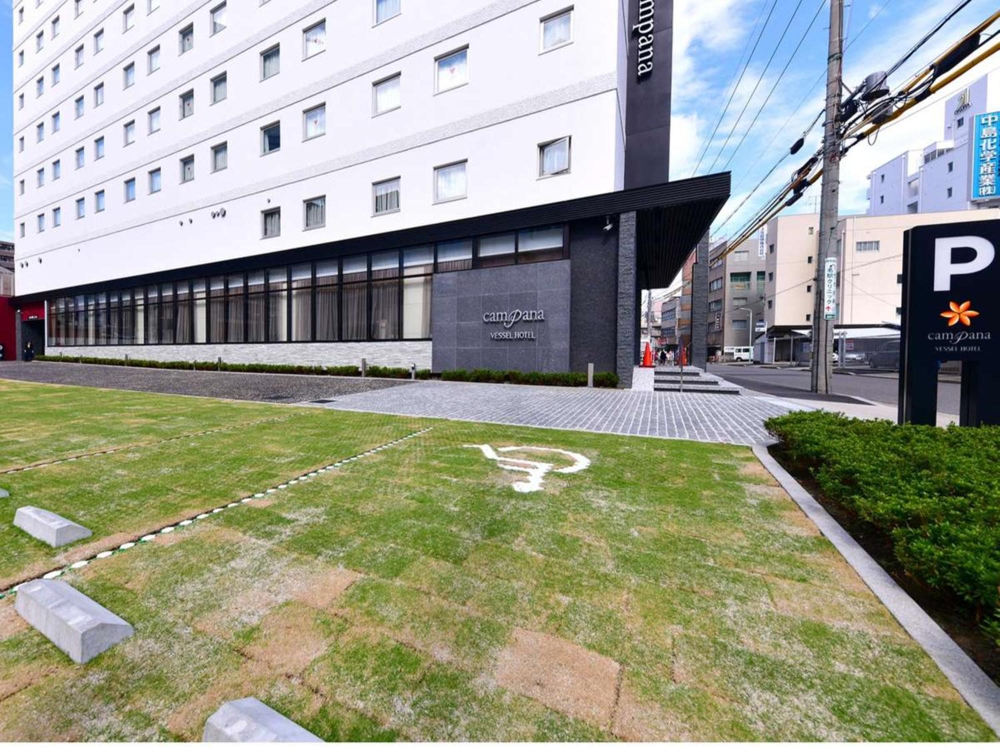 Vessel Hotel Campana Nagoya Extérieur photo